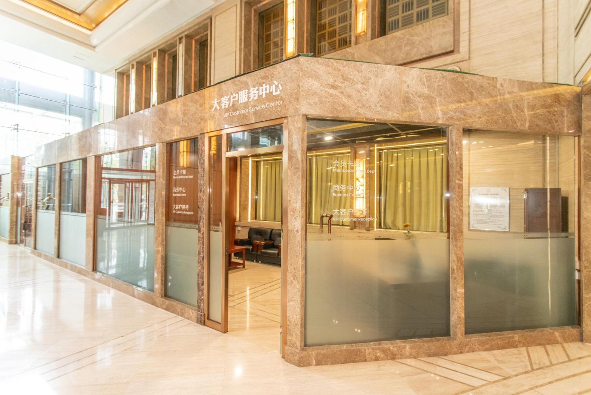 Header Baotou Hotel 외부 사진