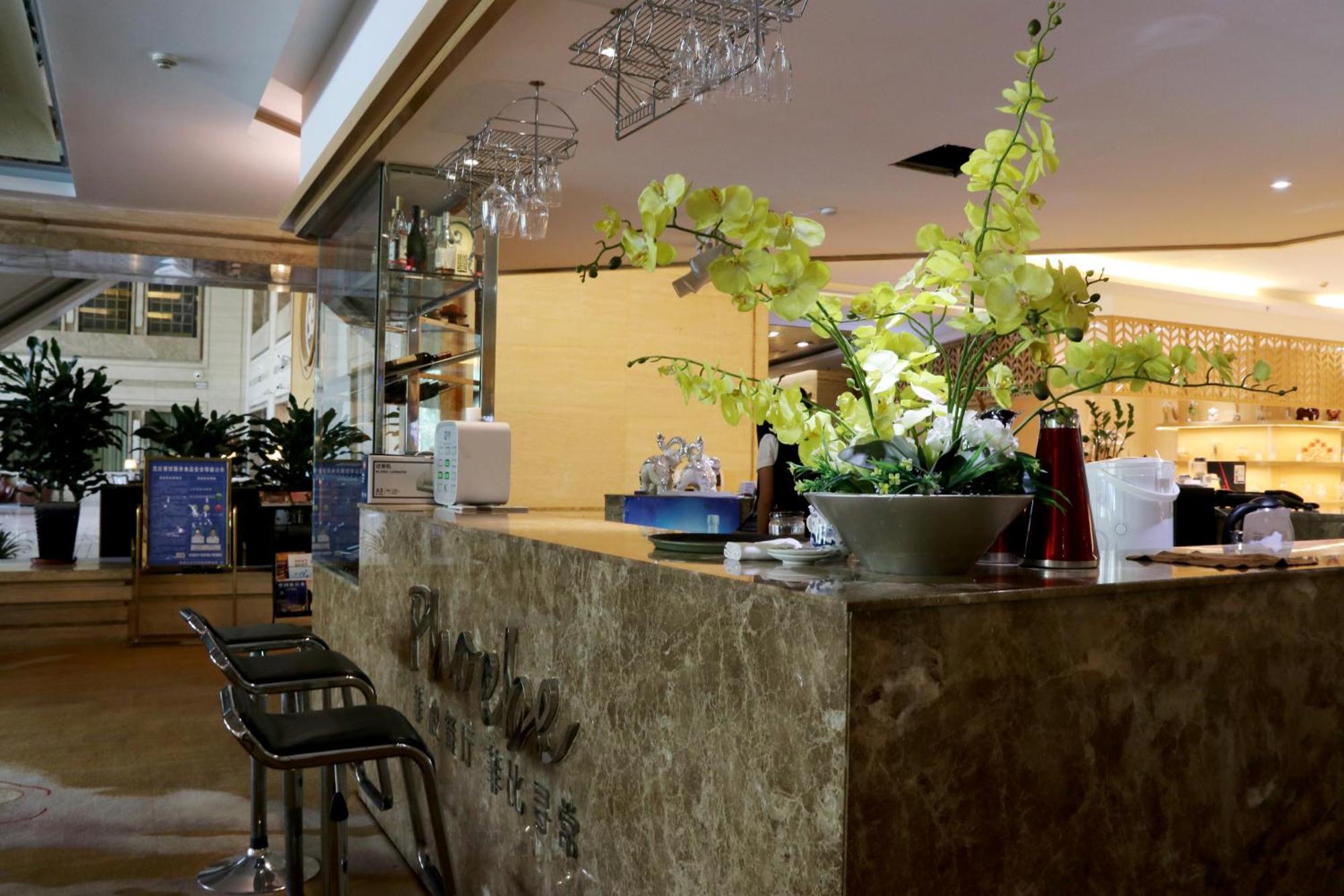 Header Baotou Hotel 외부 사진