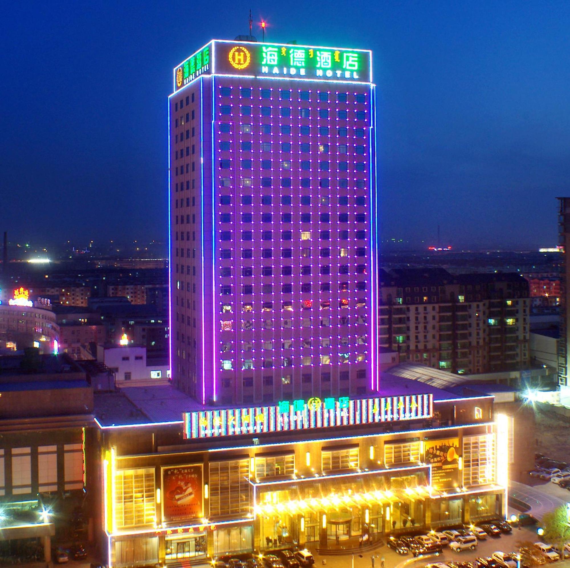 Header Baotou Hotel 외부 사진
